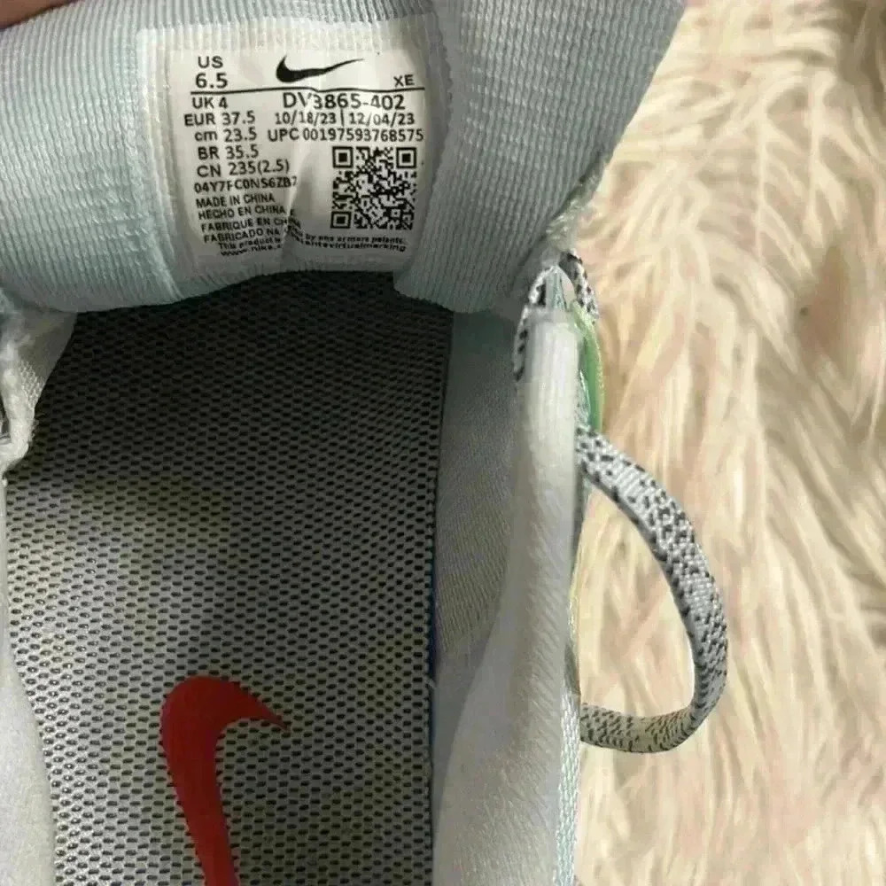 Nike Pegasus Trail 5
Women's Trail Running Shoes - Picture 6 of 16